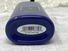 Crabtree & Evelyn India Hicks Island Night Smoothing Lotion New Old Stock 8.1oz