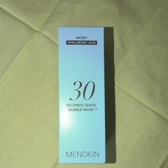 MENOKIN 30 Seconds Quick Bubble Mask Hyaluronic Acid Moisturizing Face 3.21oz