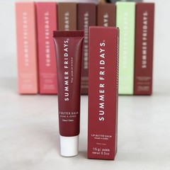Summer Fridays Lip Butter Balm Set 0.5oz/15g New In Box – Authentic Lip