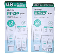 LOT Make P:rem Prem Korean Safe Me Relief Moisture Set Cream Cleansing Foam Milk