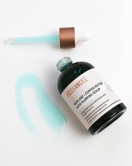 Biossance Squalane + Copper Peptide Rapid Plumping Serum. 1.69 oz-New And Sealed