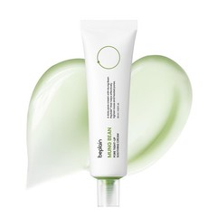 beplain Mung Bean Peptide Soothing Cream (2.02fl.oz/60ml) | Fragrance-Free