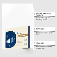 15x Lutein Eye Patches Relieve Eye Fatigue Dry Eyes Astringent Eyes Dark Circles