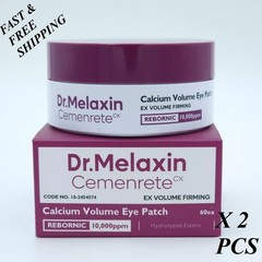 2 PCS- Dr.Melaxin Eye Patch -Cemenrete Calcium Volume – Firming – 60 pcs-Genuine