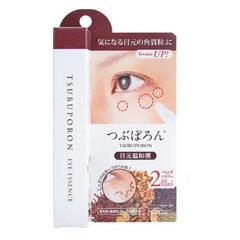 Liberta TSUBUPORON eye essence 8g oriental herbal adlay coixseed FROM JAPAN