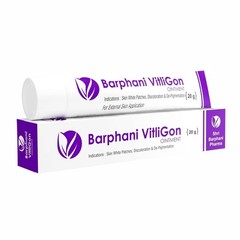 Barphani VitliGon -100% Natural Ayurvedic Vitiligo Cream 20gm ( pack of 2 )