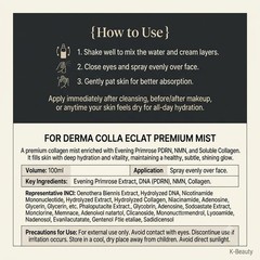 FORDERMA Colla Eclat Premium Mist 100ml PDRN Collagen Dual Layer K-Beauty