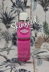 FC75 Paris Strong Whitening & Skin Brightening Glycerin Lotion 200ml