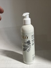 2x Kinlo Coconut Body Oil MCT with Vitamin E 7.7 fl oz