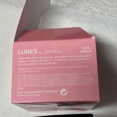 LUNES by SY.Kim Moisturizing Yoon Cream Glow Water Bomb Gel Moisturizer 50ml