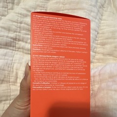 Rodial Dragon&rsquo;s Blood Cleansing Water Hydrating Makeup Remover 10.1 fl oz