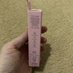 ESW Beauty Guava Mango Smoothie Advanced Peptide Lip Treatment 0.5oz