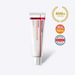 Korean Centellian24 Madeca Cream 50ml x2 Time Anti Wrinkle Skin Care treatment