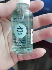 Spa Essence Element Essence Face Serum 4 Set