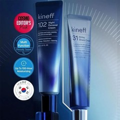 Kineff Dermacycle Program All-day & Night 2-Pack Cream for Face, 31 All-Day &