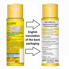 [ROHTO] MELANO CC Anti-Spot Brightening Blemish Toner Lotion 170ml NEW
