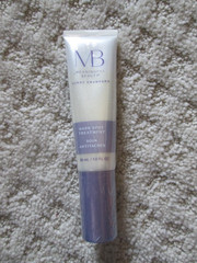 New Sealed Meaningful Beauty Dark Spot Treatment by Cindy Crawford 1 oz / 30 ml