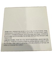 ABLUER Apple Toner Pad 70 Pads/195g/6.87oz Made In Korea