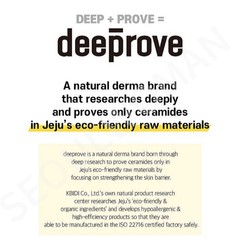 DEEPROVE Ceramide Cream 60mL Eco Ceramide NP 10,000ppm