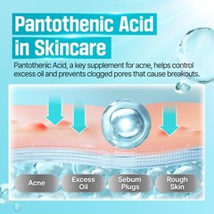 numbuzin No.1 Pantothenic B5 Active Soothing Cream 80ml