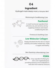 Botedum Elixir Collagen Intensive Hydrogel Mask (5 pcs)+FREE Samples