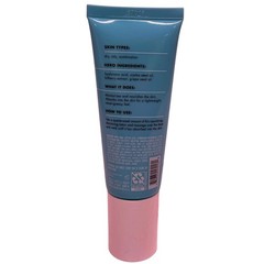 e.l.f. Holy Hydration Daily Moisturizer 2 Pack 2.53 oz New