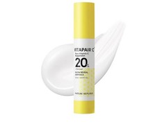 Nature Republic Vitapair C D2 Dark Spot Glow Facial Cream Glow Reveal Ampoule