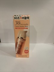 Menokin 30 Seconds Quick Bubble Mask No Sheet Lift Repair, Bright