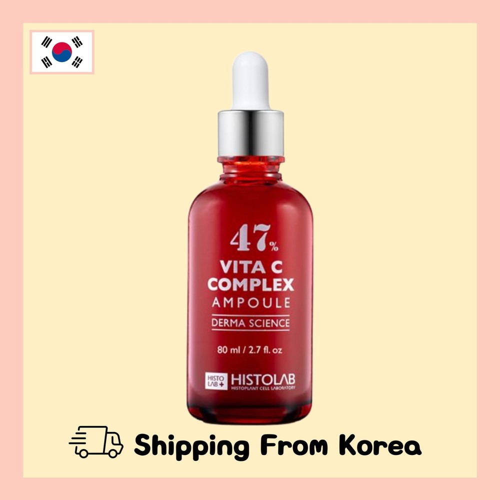 HISTOLAB Vita C Complex Ampoule 47% 80ml Professional Brightening Skin Tone Care
