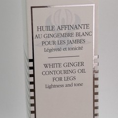 Sisley White Ginger Contouring Oil For Legs 150mL 5 Oz New