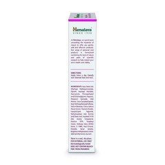 Himalaya Natural Glow Face Cream Kesar Vit E | Radiant Skin | UV Safe | 50g