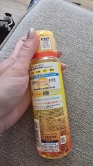 Rohto Mentholatum Melano CC Medicated Lotion, featuring a high-penetration Vit C