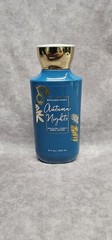 Bath & Body Works Autumn Nights Body Lotion Shea Butter 8oz READ