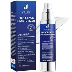 6-in-1 Mens Face Moisturizer: Face Cream for Men – Reduce the Look of Eye Bag…