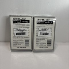 NEW Bioaqua Dead Sea Mud Whitening Mud Mask, 10ct 2 Boxes