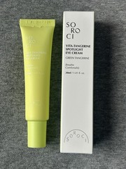 Soroci Vita-Tangerine Spotlight Eye Cream Green Tangerine – 1 fl oz – New in Box