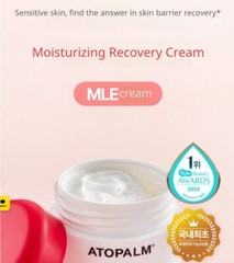 Atopalm Special Skin Care Set Wash+Lotion+Cream K-Beauty No. 1 Product in Sales