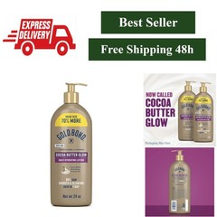 Gold Bond Cocoa Butter Glow Daily Hydrating Lotion 24 oz – Moisturizer
