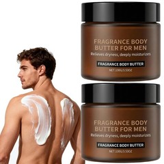 2PCS Pheromone Body Butter for Men, Body Skin Cream with Shea Butter, Cocoa B…