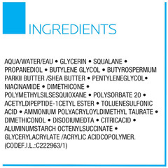 Sensitive Skin Eye Cream Hydrating Soothing Moisturizer 20ml Fragrance Free