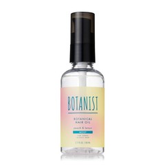 [2025 Summer Limited Edition] BOTANIST Hair Oil Iced Peach Lemonade Scent