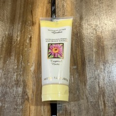 New Victoria Secret Garden Tropical Nectar luxurious hand and body cream 7.25oz