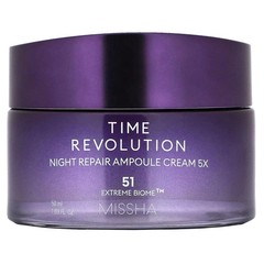 Time Revolution, Night Repair Ampoule Cream 5x, 1.69 fl oz (50 ml) New W/O Box