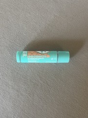 Lip Smacker You Make Me Melt “Guava Pineapple Kiss” Flavored Lip Balm~New/Sealed