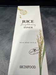 SKINFOOD Rice Brightening Toner New In Box 5.41FL Vegan Skincare Made In Korea