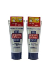 Shiseido UREA 10% Hand & Foot Cream 60g X 2pcs