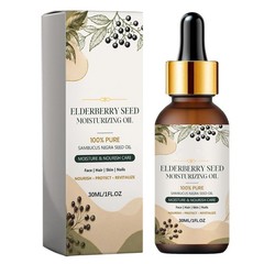 100% Pure Lightweight Moisturizing Beauty Oil 30ml, Elderberry Seed Oil
