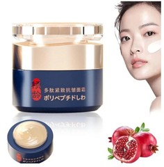 Japanese Qingling Wrinkle Removal Cream – Anti-Aging Moisturizer & Polypeptides