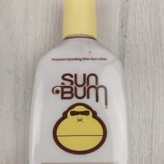 Sun Bum Cool Down After Sun Lotion Unisex 8oz White Aloe Cocoa Butter Jojoba Oil
