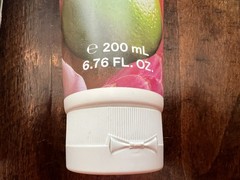 LOT X 2 TWO KORRES Body Milk Lotions Golden Passion Fruit & Ginger Lime 6.76 NEW